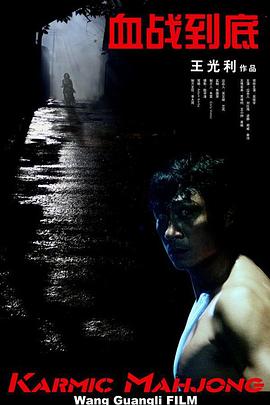 亚洲精选91